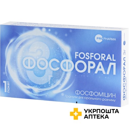 Фосфорал гран. д/орал. р-ну 3 г 8.г Лабіана Фармацевтікалс (Іспанія)
