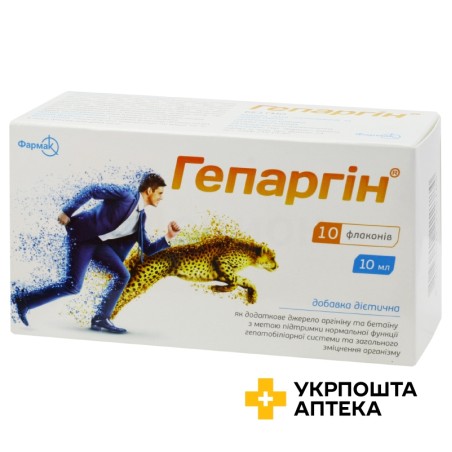 Гепаргін р-н фл. скло 10 мл №10 Фармак (Україна)