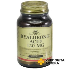 Гіалуронова кислота Solgar табл. 120 мг №30 Солгар Вітамін енд Херб (США)