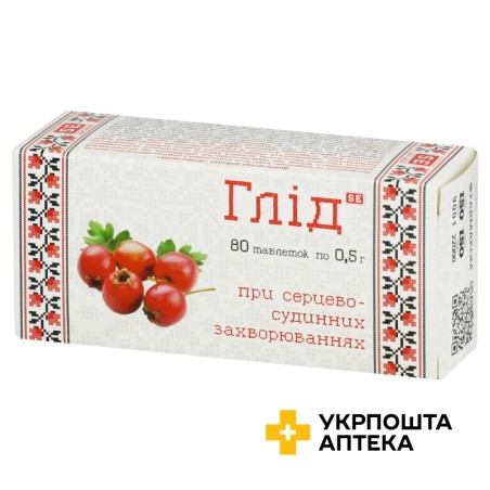 Глід табл. 0,5 мг №80 Фармаком (Україна)
