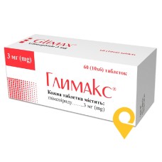 Глимакс табл. 3 мг №60 Кусум Фарм (Україна)