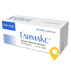 Глимакс табл. 4 мг №60 Кусум Фарм (Україна)