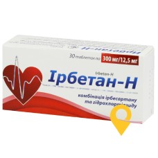 Ірбетан-Н табл. 300 мг + 12,5 мг №30 Київський вітамінний завод (Україна)