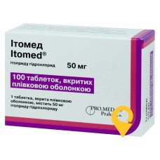 Ітомед табл. 50 мг №100 Про.Мед.ЦС Прага (Чеська Республіка)
