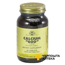 Кальцій з раковин устриць Solgar табл. №60 Солгар Вітамін енд Херб (США)