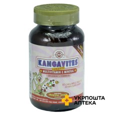 Кангавітес с мультивітамінами и мінералами Solgar табл. №60 Солгар Вітамін енд Херб (США)