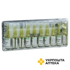 Кеторол р-н д/ін. 30 мг/мл 1.мл №10 Д-р. Редді'с (Індія)