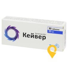 Кейвер табл. 25 мг №30 Фармак (Україна)