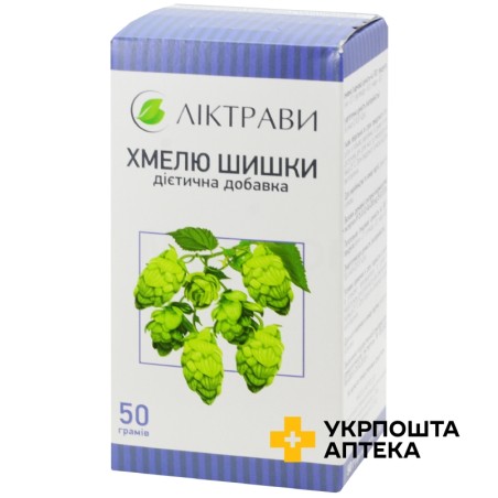 Хмелю шишки 50 г Ліктрави (Україна)