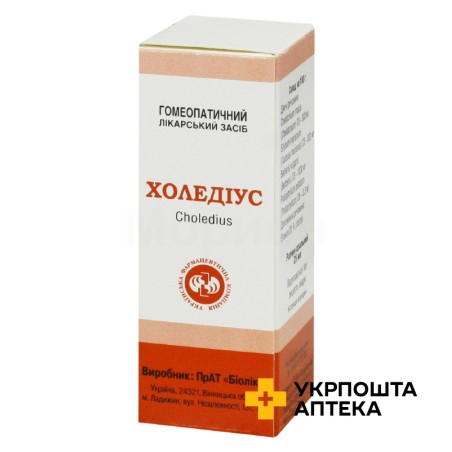 Холедіус крап. орал. 25.мл Біолік (Україна)