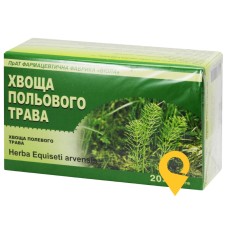 Хвоща польового трава трава 1.5г №20 Віола (Україна)