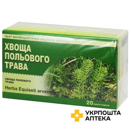 Хвоща польового трава трава 1.5г №20 Віола (Україна)