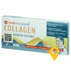Колаген суставіт капс. №30 Еліт-фарм (Україна)