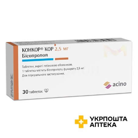 Конкор кор табл. 2,5 мг №30 Мерк КГаА (Німеччина)