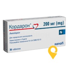 Кордарон табл. 200 мг №30 Опелла Хелскеа Хангері (Угорщина)