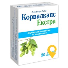 Корвалкапс екстра капс. тверд. №30 Київський вітамінний завод (Україна)