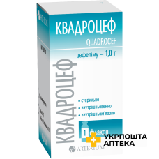 Квадроцеф пор. д/ін. 1 г Артеріум (Україна)