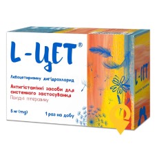 L-Цет табл. 5 мг №100 Кусум Хелтхкер (Індія)