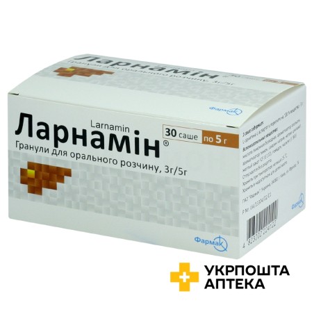 Ларнамін гран. д/р-рну 3 г 5.г №30 Фармак (Україна)