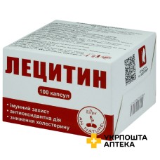 Лецитин капс. 1200 мг №100 Красота та Здоров'я (Україна)