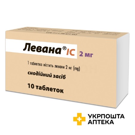 Левана табл. 2 мг №10 ІнтерХім (Україна)