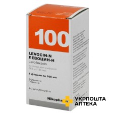 Левоцин-Н р-н д/інф 5 мг/мл 100.мл Фармасел (Україна)
