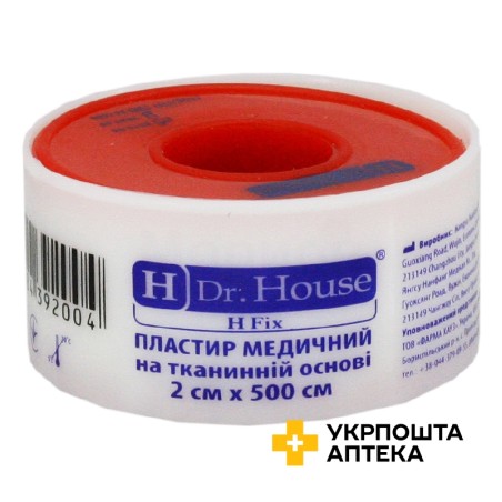 Лейкопластир H Др. Хаус 2 см * 500 см, на ткан. основі Jiangsu Nanfang Medical Co., Ltd (Китай)
