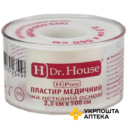 Лейкопластир H Др. Хаус 2,5 см * 500 см, на н/ткан. основі Jiangsu Nanfang Medical Co., Ltd (Китай)