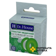 Лейкопластир H Др. Хаус 2,5 см * 500 см, на полімер. осн. Jiangsu Nanfang Medical Co., Ltd (Китай)