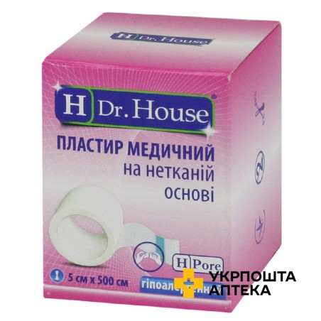 Лейкопластир H Др. Хаус 5 см * 500 см, на неткан. осн. Jiangsu Nanfang Medical Co., Ltd (Китай)