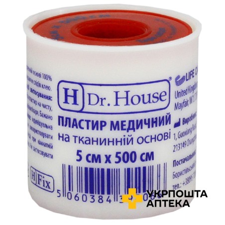 Лейкопластир H Др. Хаус 5 см * 500 см, на ткан. основі Jiangsu Nanfang Medical Co., Ltd (Китай)