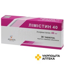 Лімістин 40 табл. в/о 40 мг №30 Ананта Медікеа (Індія)