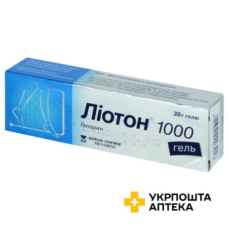 Ліотон гель 1000 МО/г 30.г Менаріні Мануфактурінг (Італія)