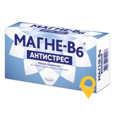 Магне B6 антистрес табл. №60 Opella Healthcare International (Франція)