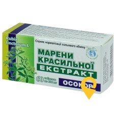 Марени красильної екстракт табл. 200 мг №60 Красота та Здоров'я (Україна)