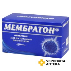 Мембратон пор. 3 г пакет №30 ФарКоС (Україна)