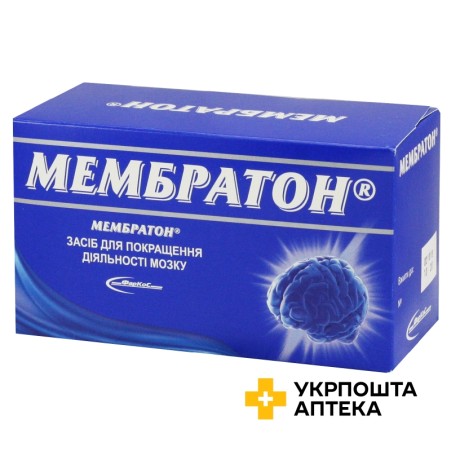 Мембратон пор. 3 г пакет №30 ФарКоС (Україна)
