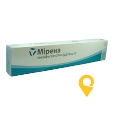 Мірена вмс 20 мкг/24 години Bayer Oy (Фінляндія)