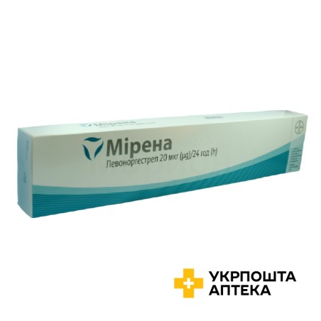 Мірена вмс 20 мкг/24 години Bayer Oy (Фінляндія)
