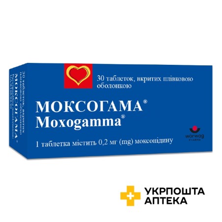 Моксогама табл. 0,2 мг №30 Артезан Фарма (Німеччина)