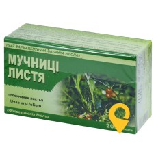 Мучниці листя листя 2.г №20 Віола (Україна)