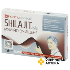 Муміє очищене табл. №60 Екосвіт Ойл (Україна)