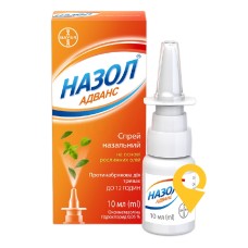 Назол адванс спрей назал. 0,05 % 10.мл Істітуто де Анжелі (Італія)