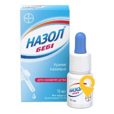 Назол бебі крап. назал. 0,125 % 10.мл Істітуто де Анжелі (Італія)