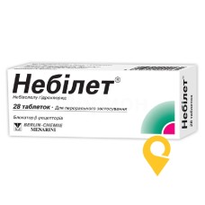 Небілет табл. 5 мг №28 Берлін-Хемі АГ (Менаріні Груп) (Німеччина)