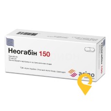 Неогабін капс. 150 мг №30 Фарма Старт (Україна)