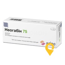 Неогабін капс. 75 мг №30 Фарма Старт (Україна)