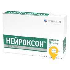 Нейроксон табл. 500 мг №20 Київмедпрепарат (Україна)