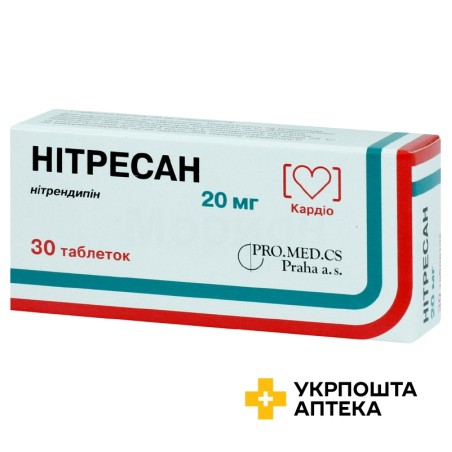 Нітресан табл. 20 мг №30 Про.Мед.ЦС Прага (Чеська Республіка)