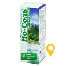 Но-соль очищуючий спрей 10 мл Фармак (Україна)